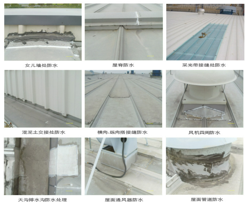 畜禽良种场第三方建筑修缮