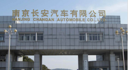 畜禽良种场外墙防水