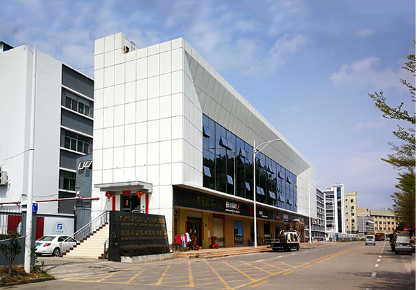 畜禽良种场住宅公寓幕墙修缮