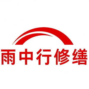 畜禽良种场屋面防水节点防水常见问题（渗漏高发区）